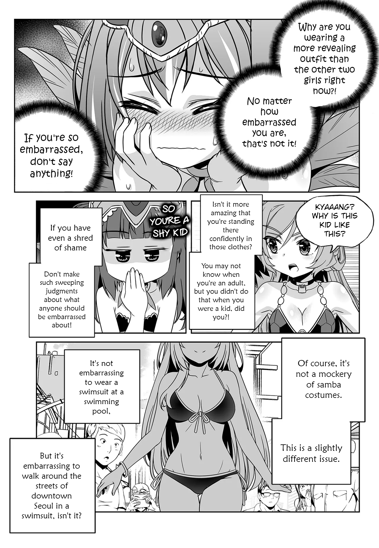 Page 11 of Chapter 295