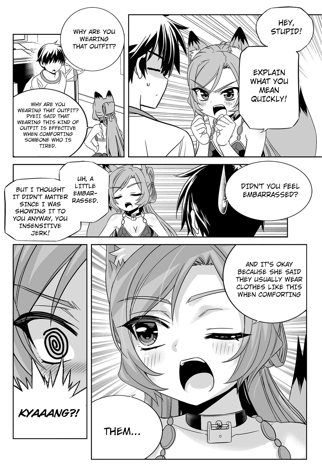 Page 14 of Chapter 295