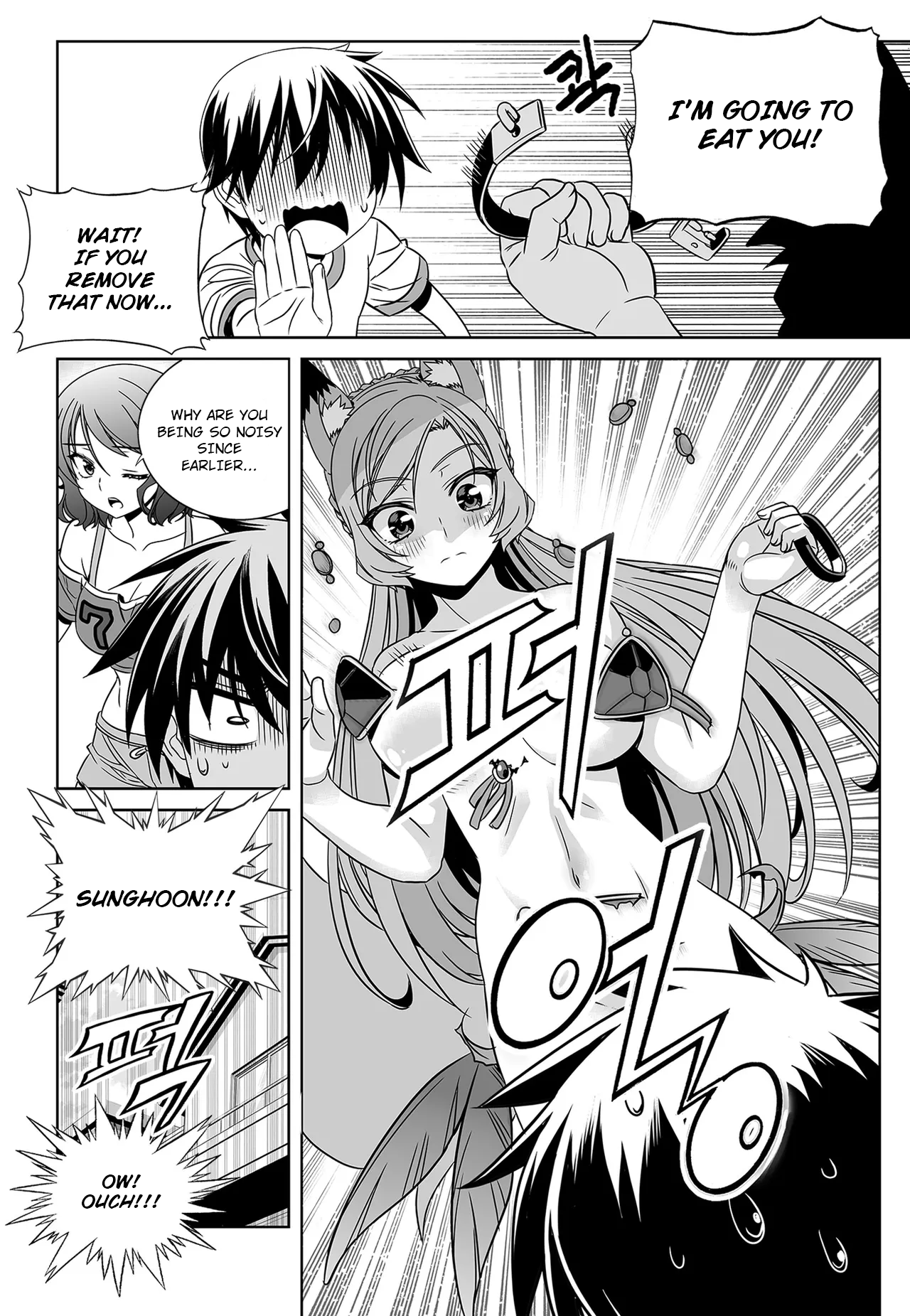 Page 16 of Chapter 295