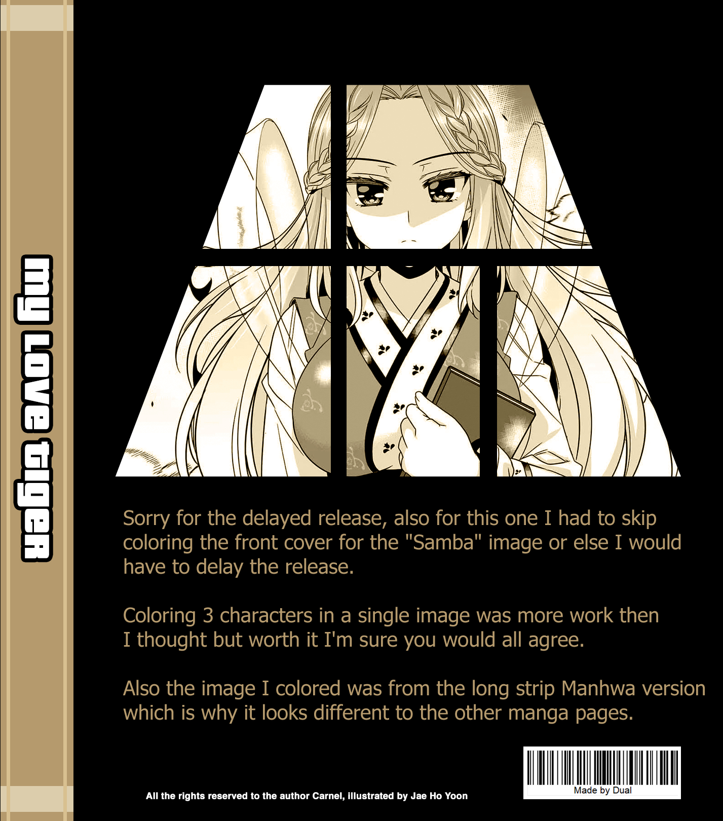 Page 17 of Chapter 295