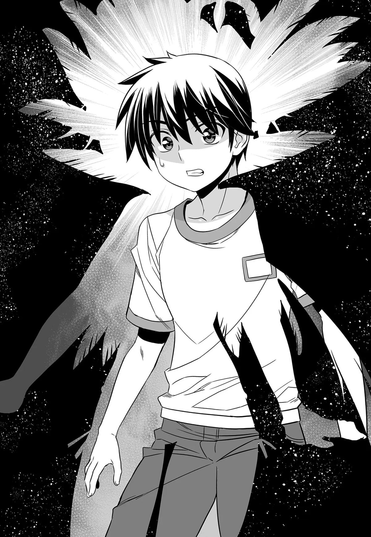 Page 2 of Chapter 296