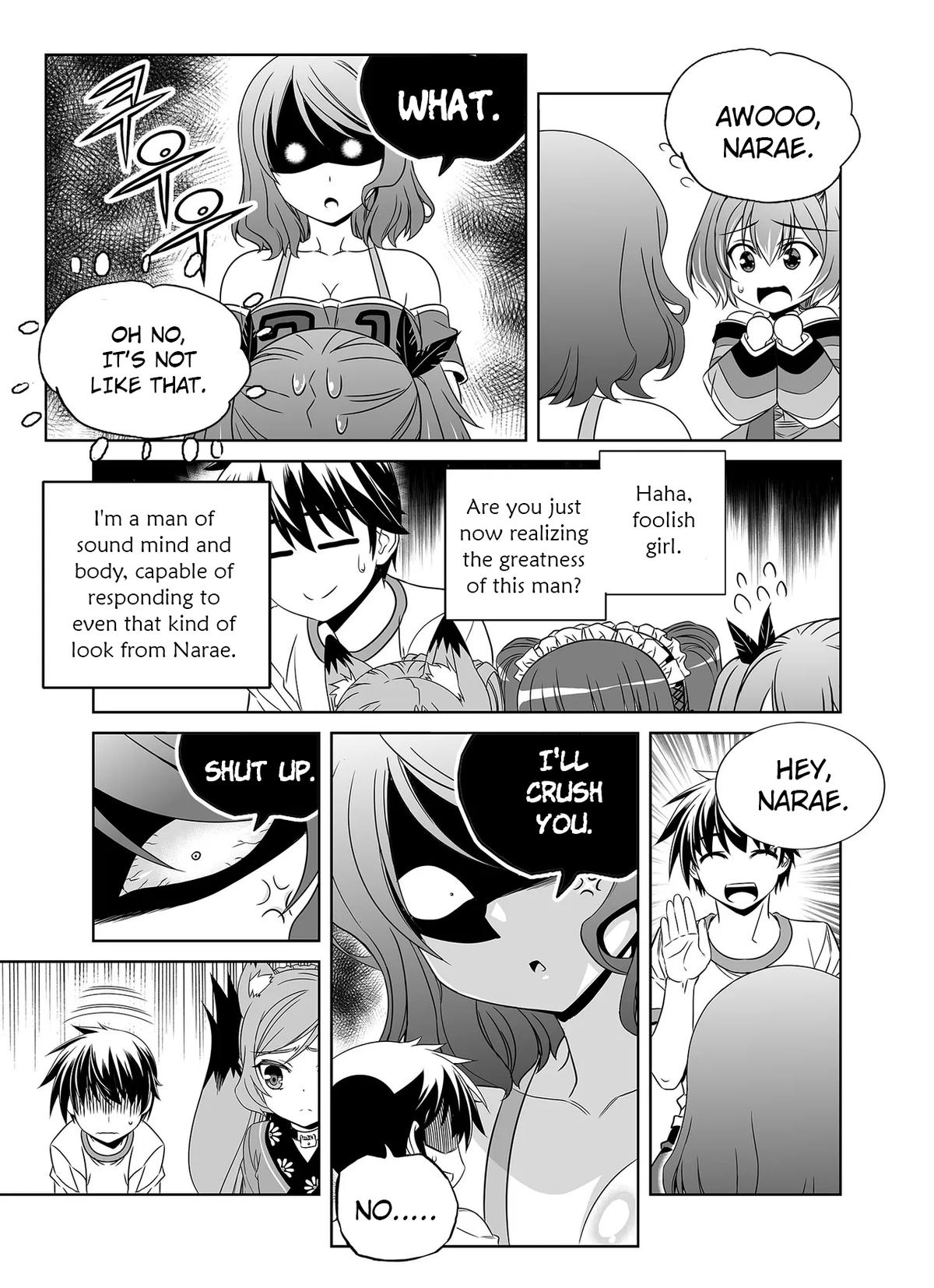 Page 4 of Chapter 296