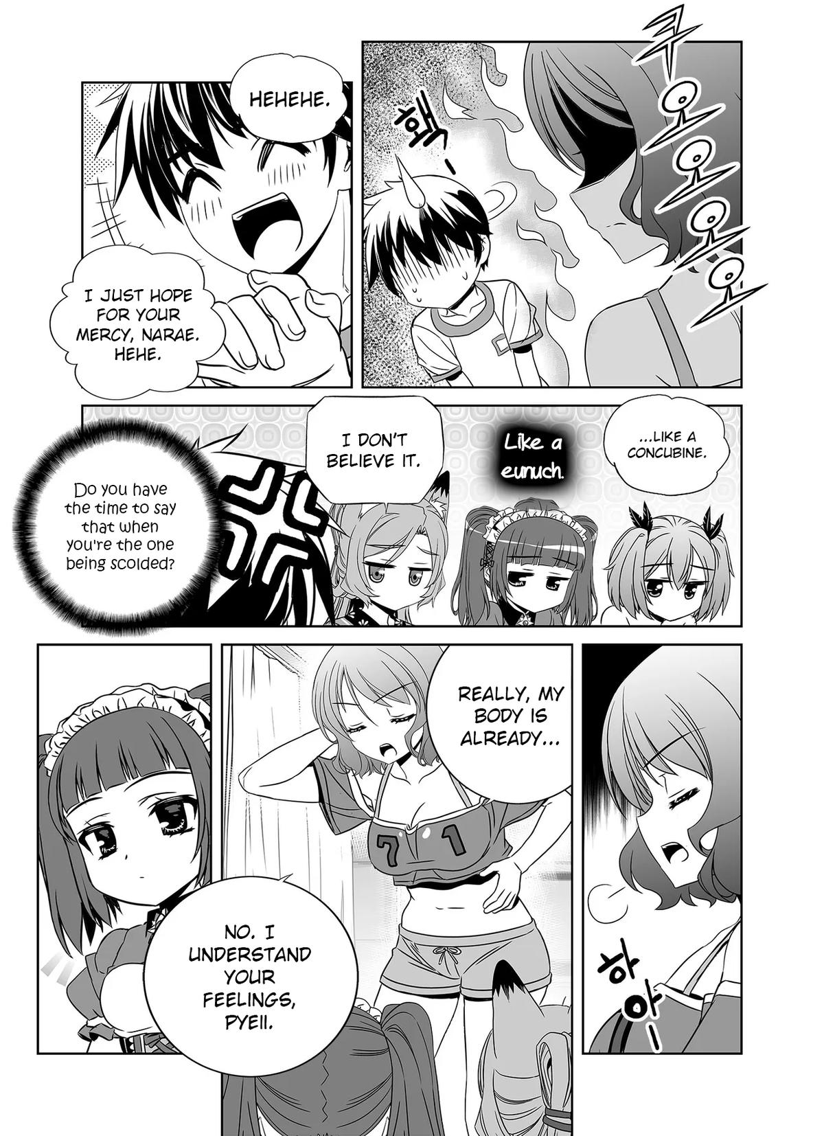 Page 8 of Chapter 296