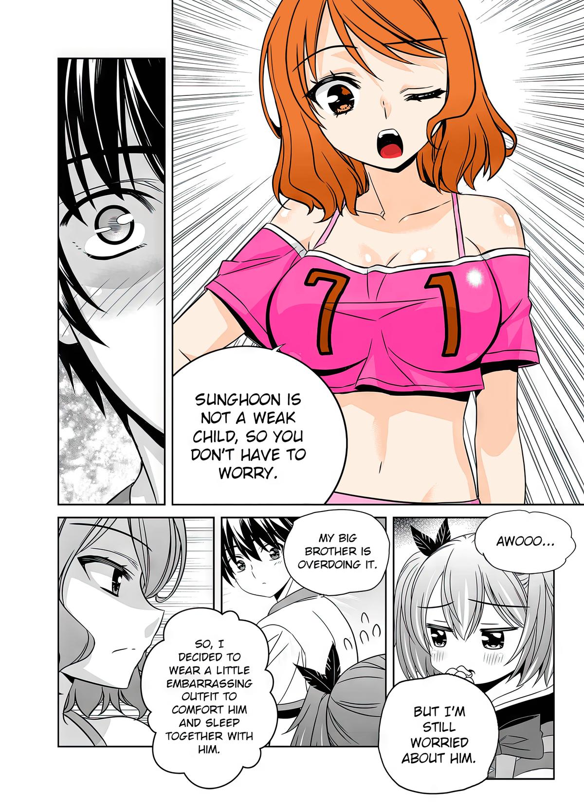 Page 9 of Chapter 296