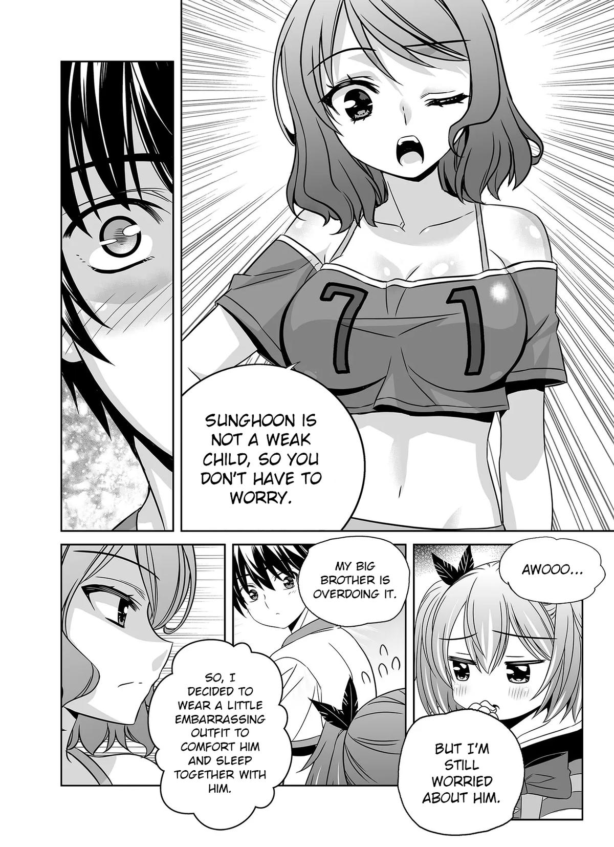Page 10 of Chapter 296