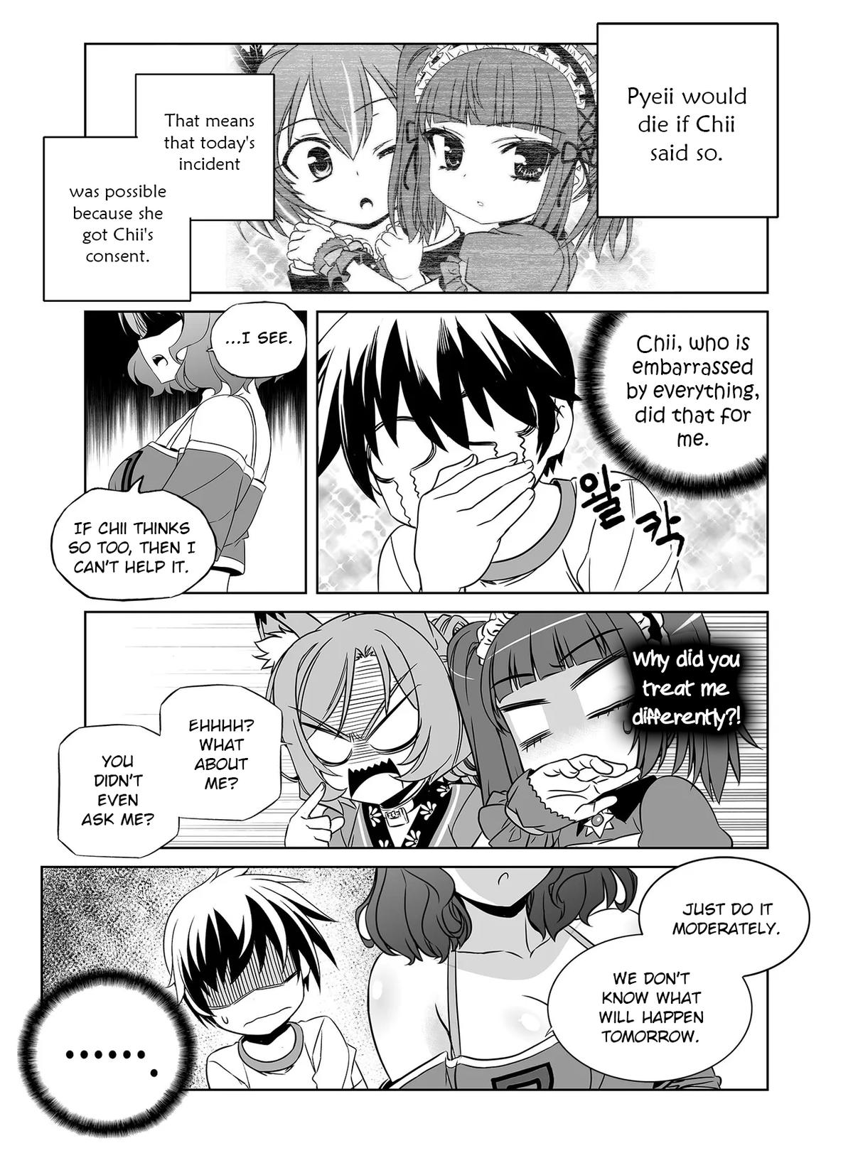 Page 11 of Chapter 296
