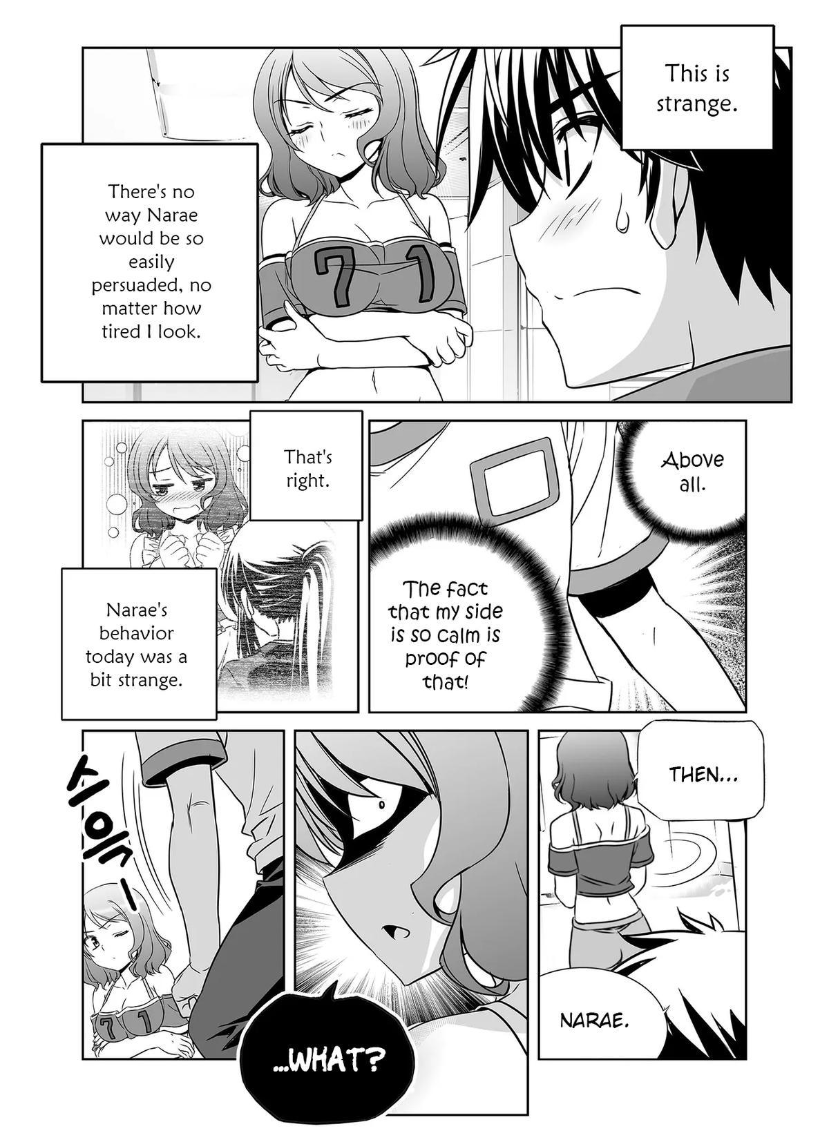 Page 12 of Chapter 296
