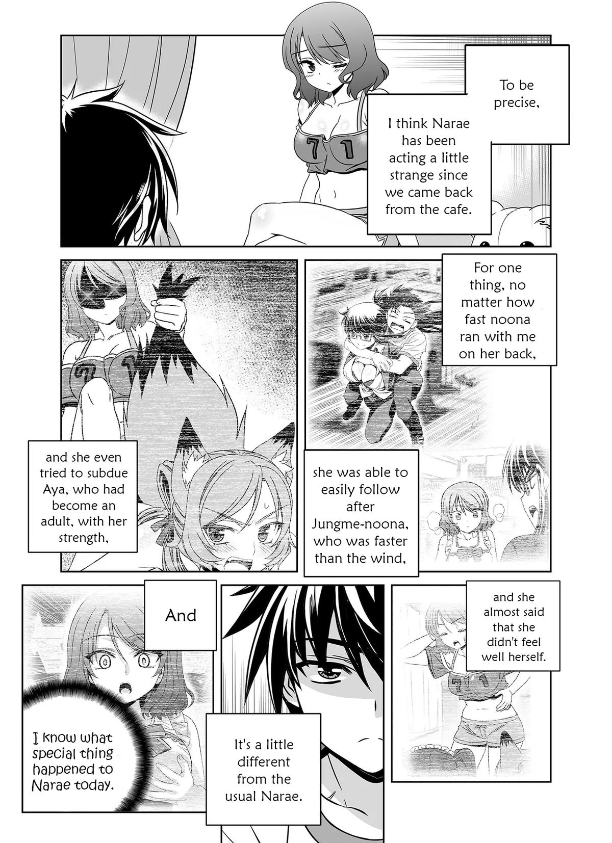 Page 15 of Chapter 296