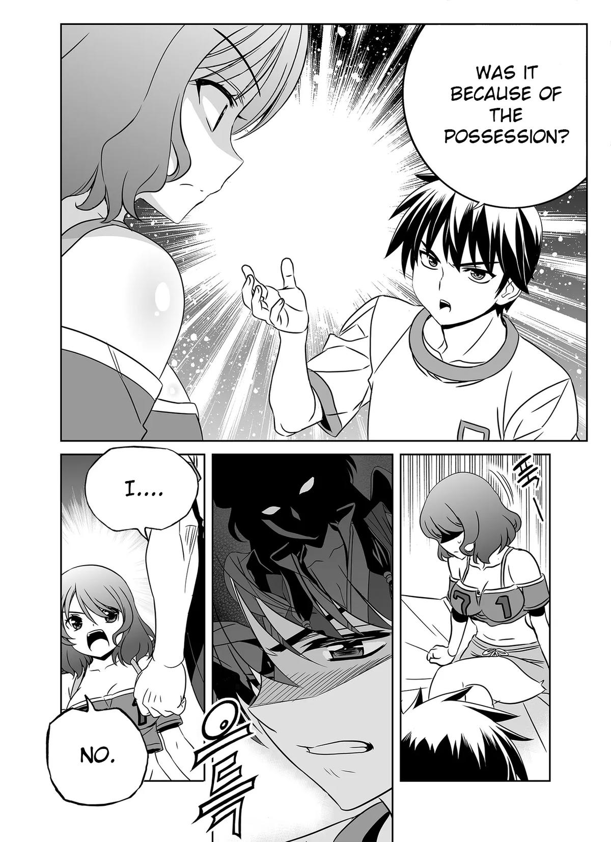 Page 16 of Chapter 296