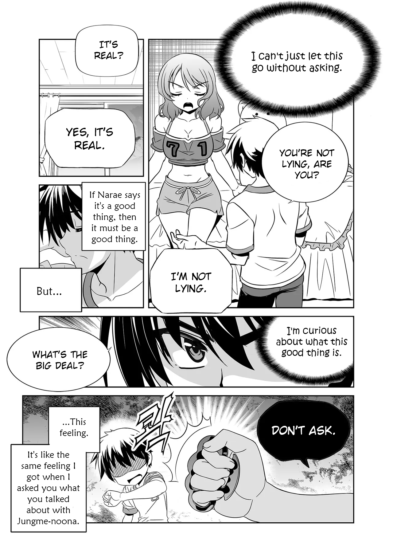 Page 5 of Chapter 297