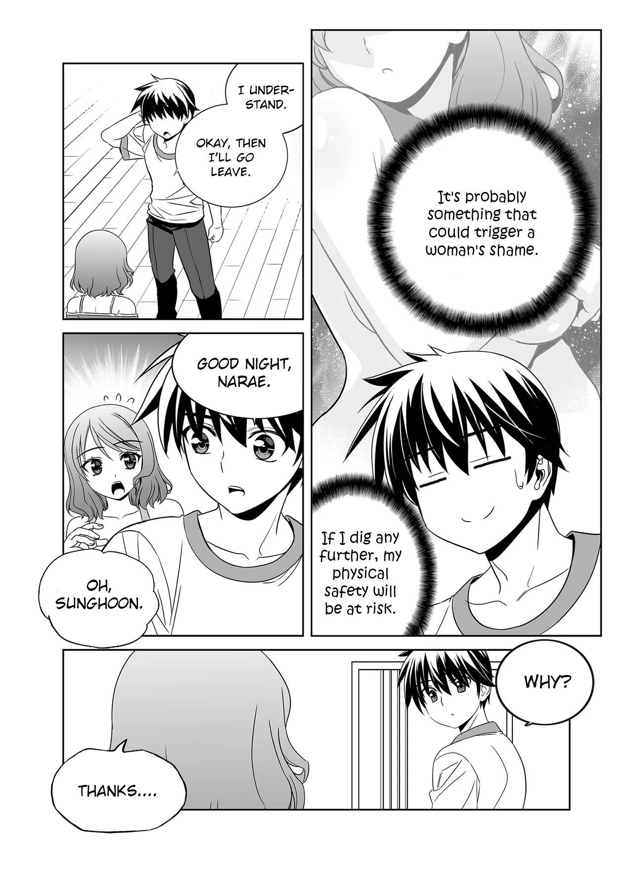Page 6 of Chapter 297
