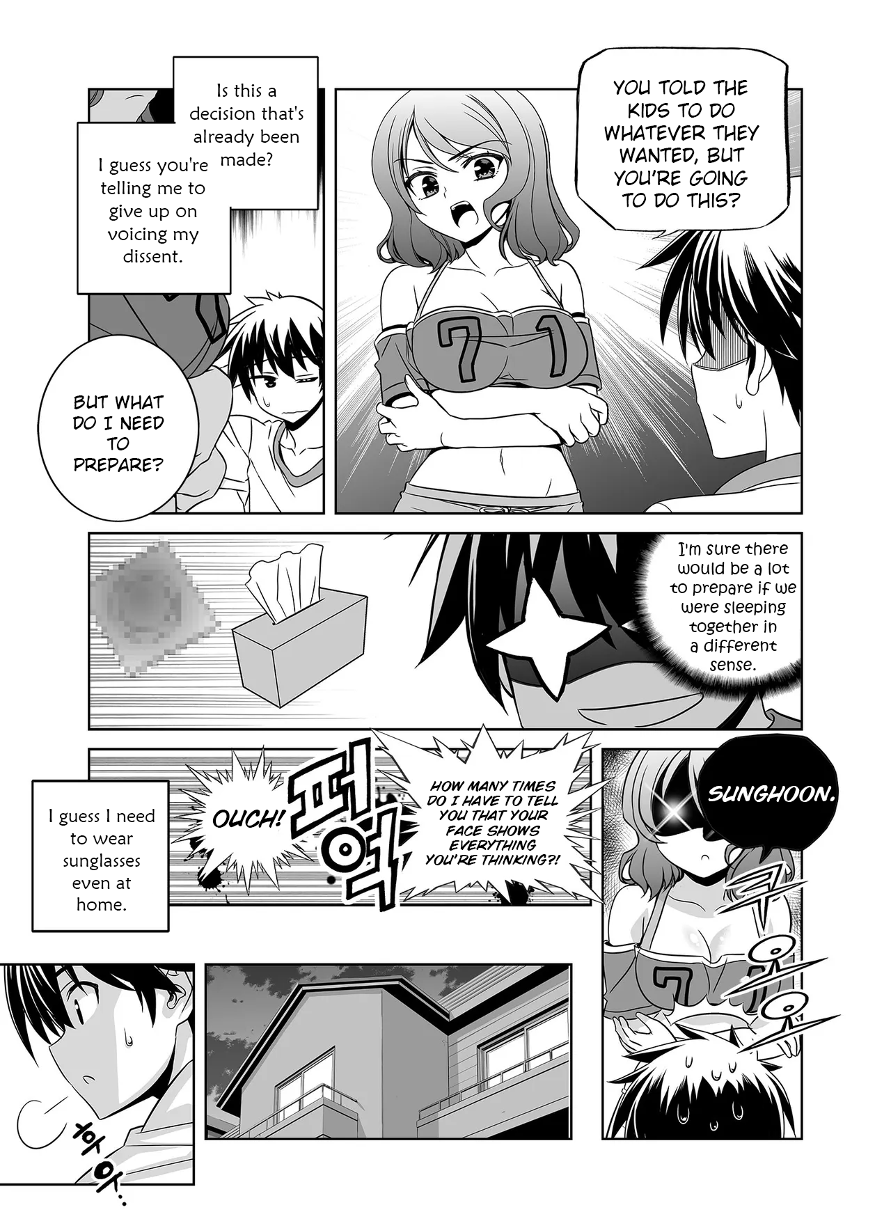 Page 9 of Chapter 297