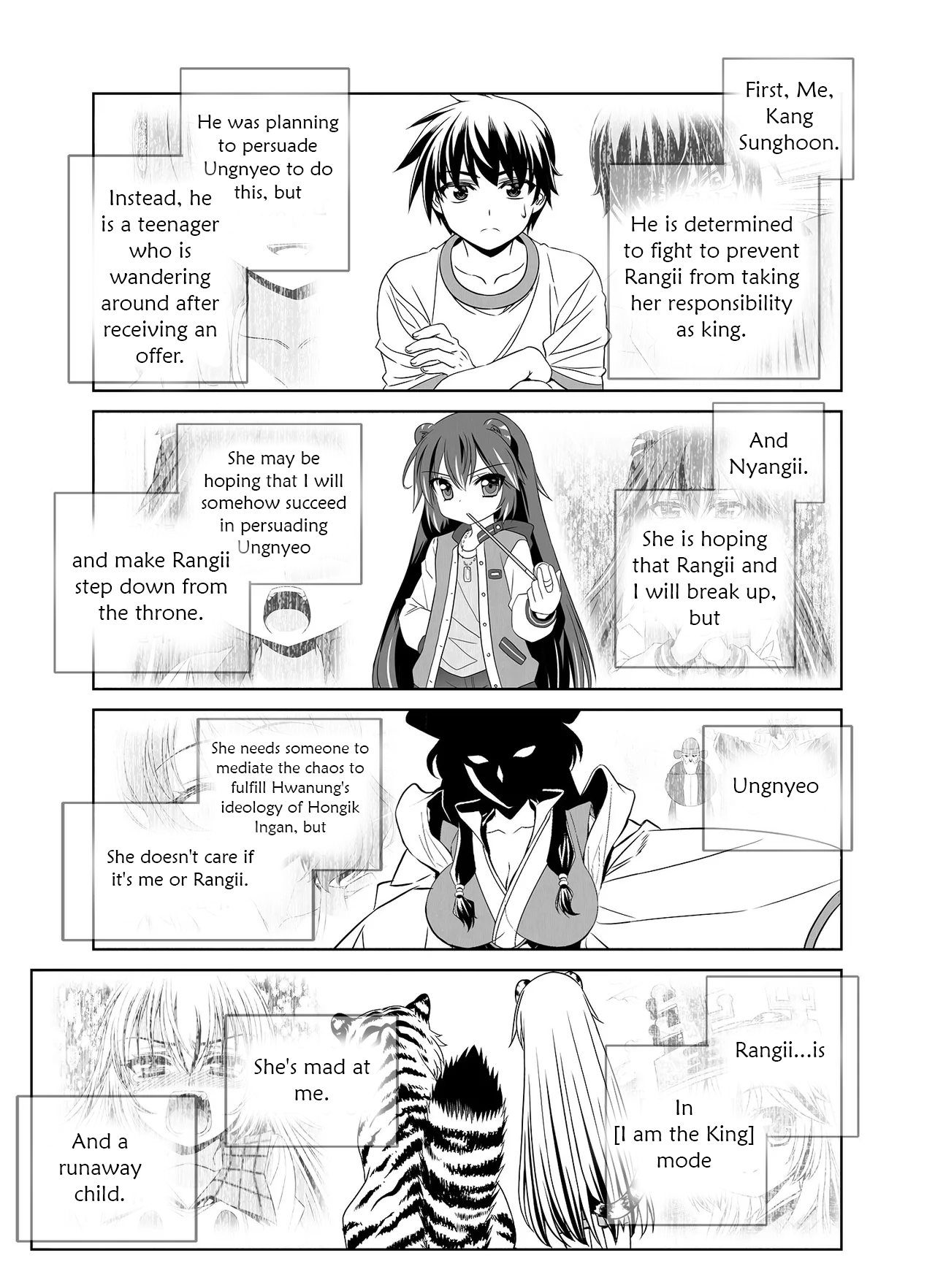 Page 11 of Chapter 297