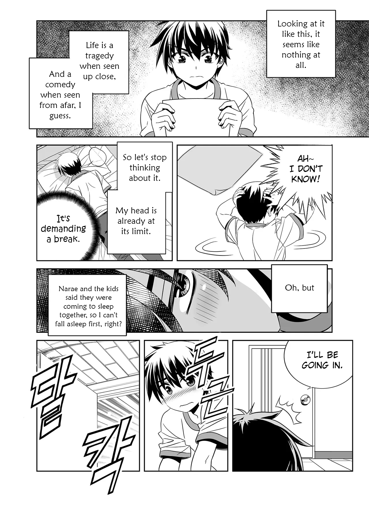Page 12 of Chapter 297