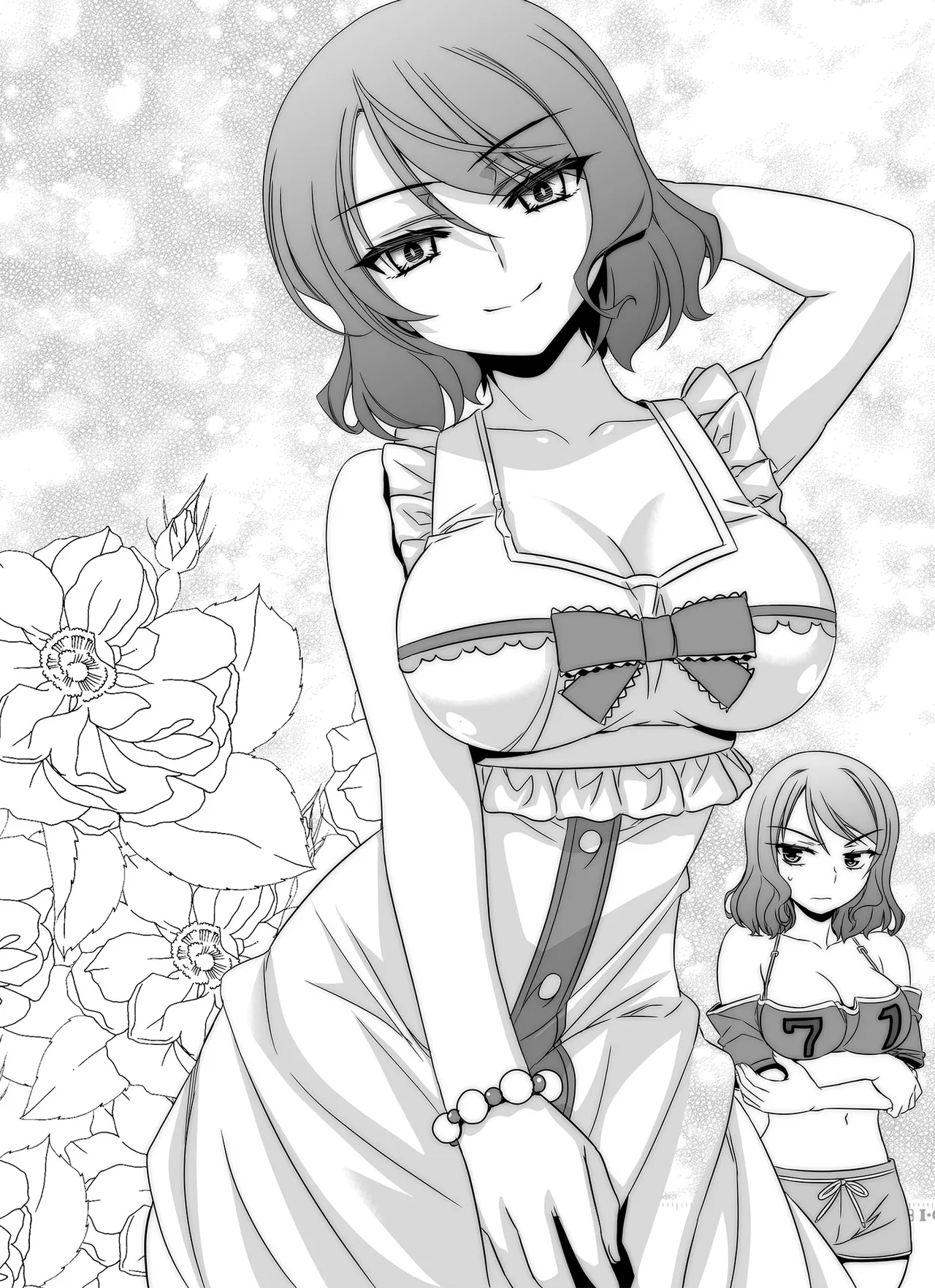 Page 3 of Chapter 298