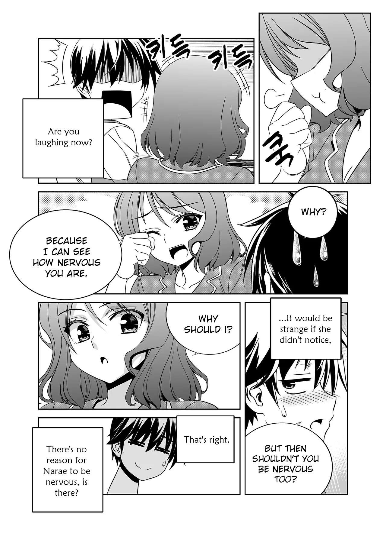 Page 10 of Chapter 298