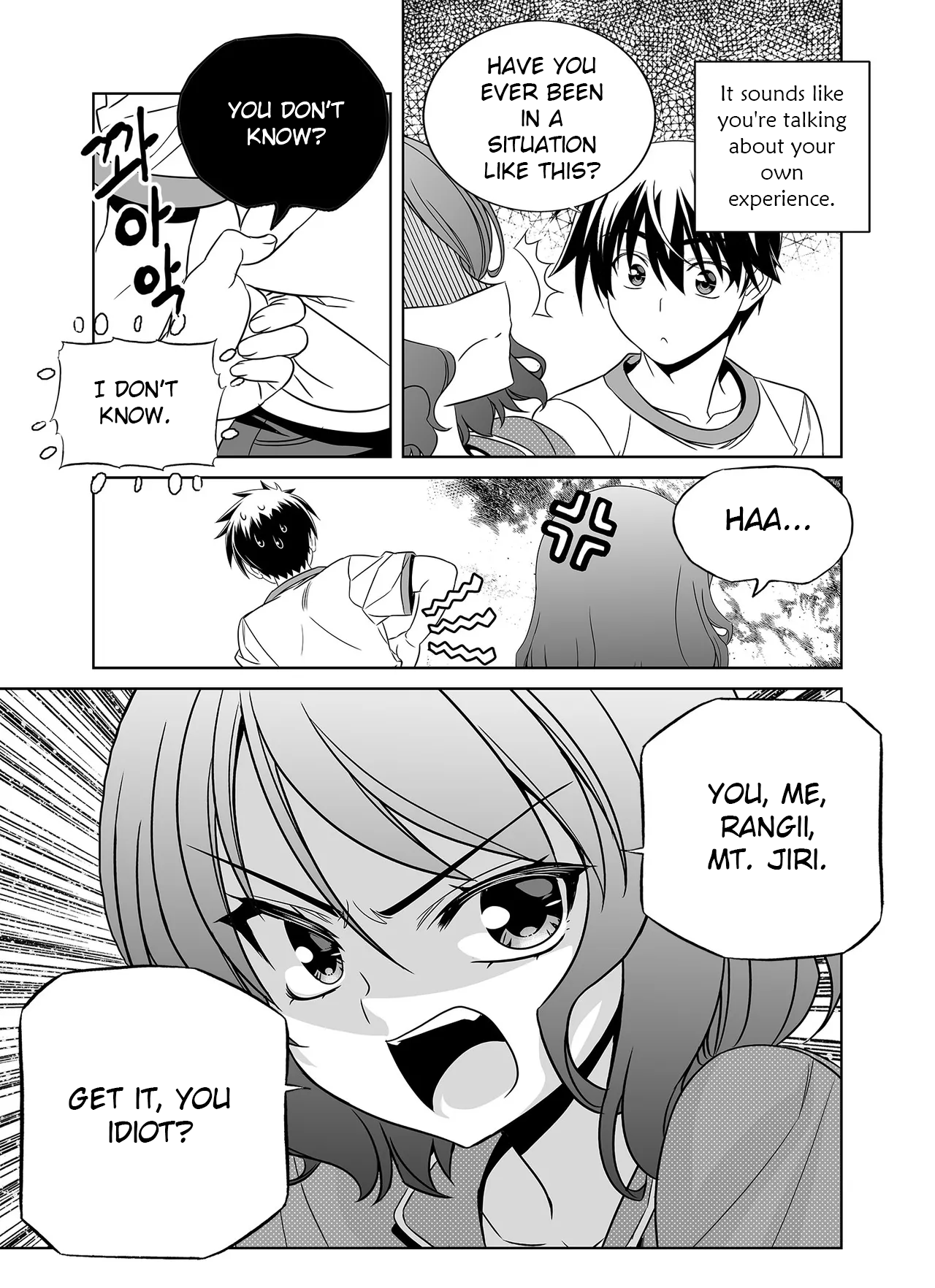 Page 13 of Chapter 298