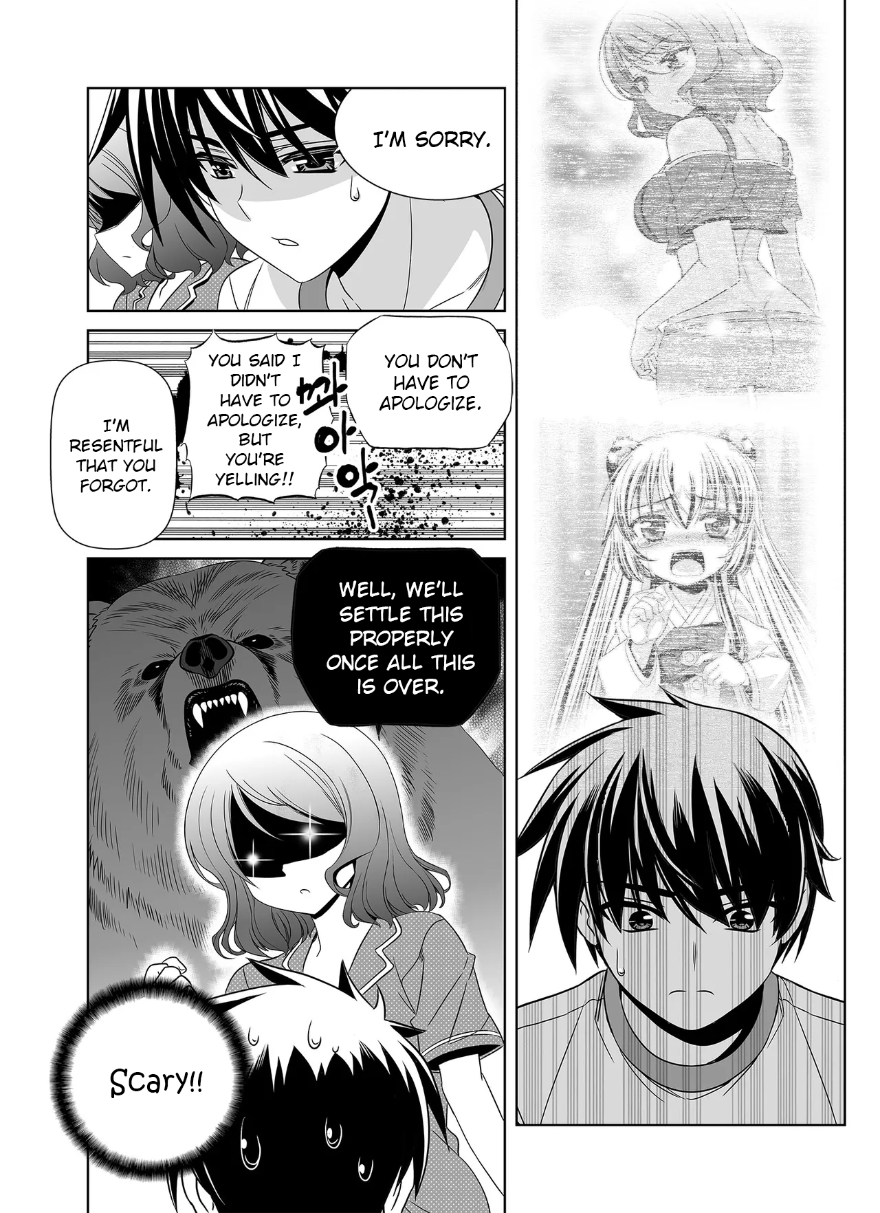 Page 14 of Chapter 298