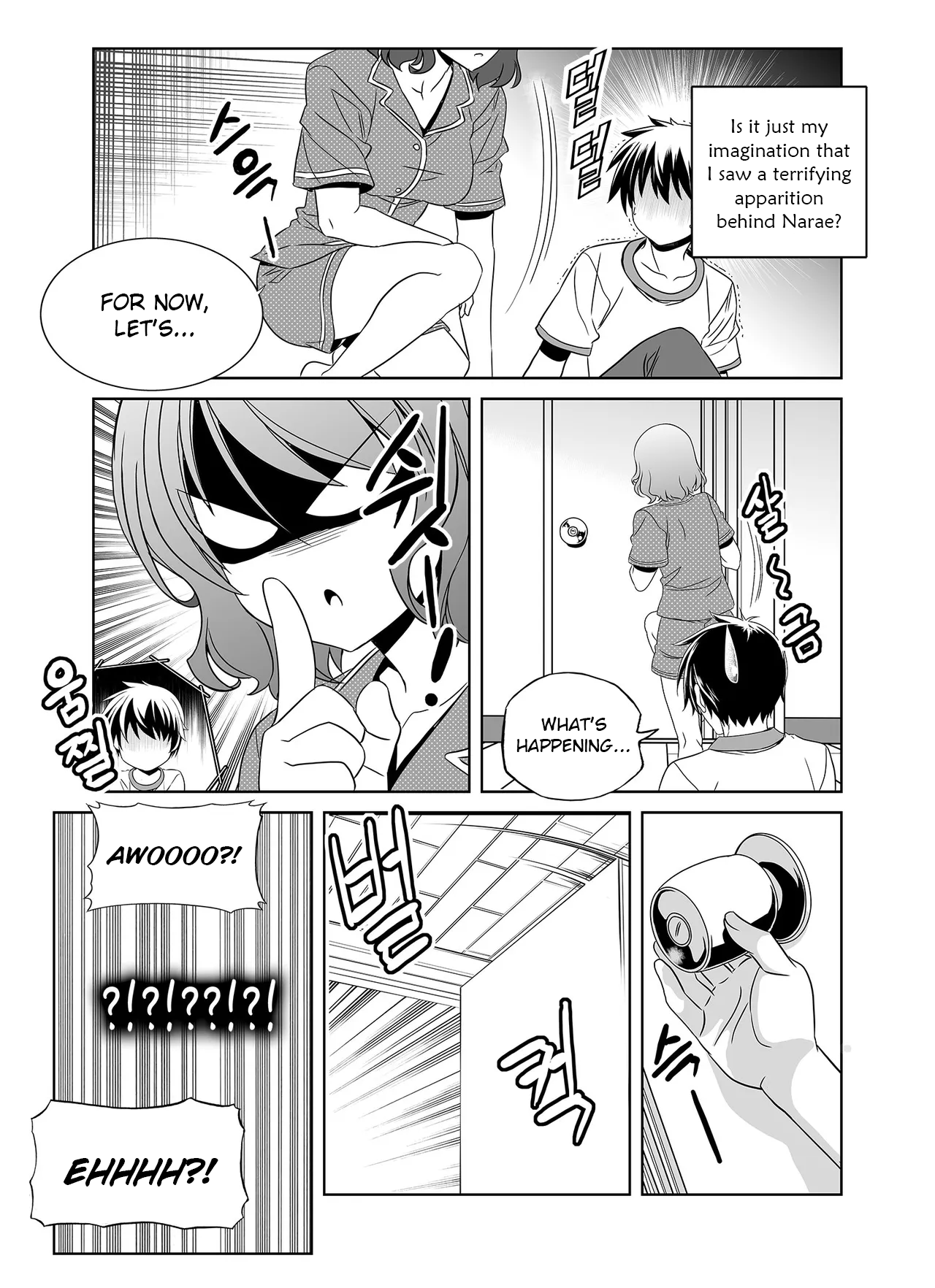 Page 15 of Chapter 298