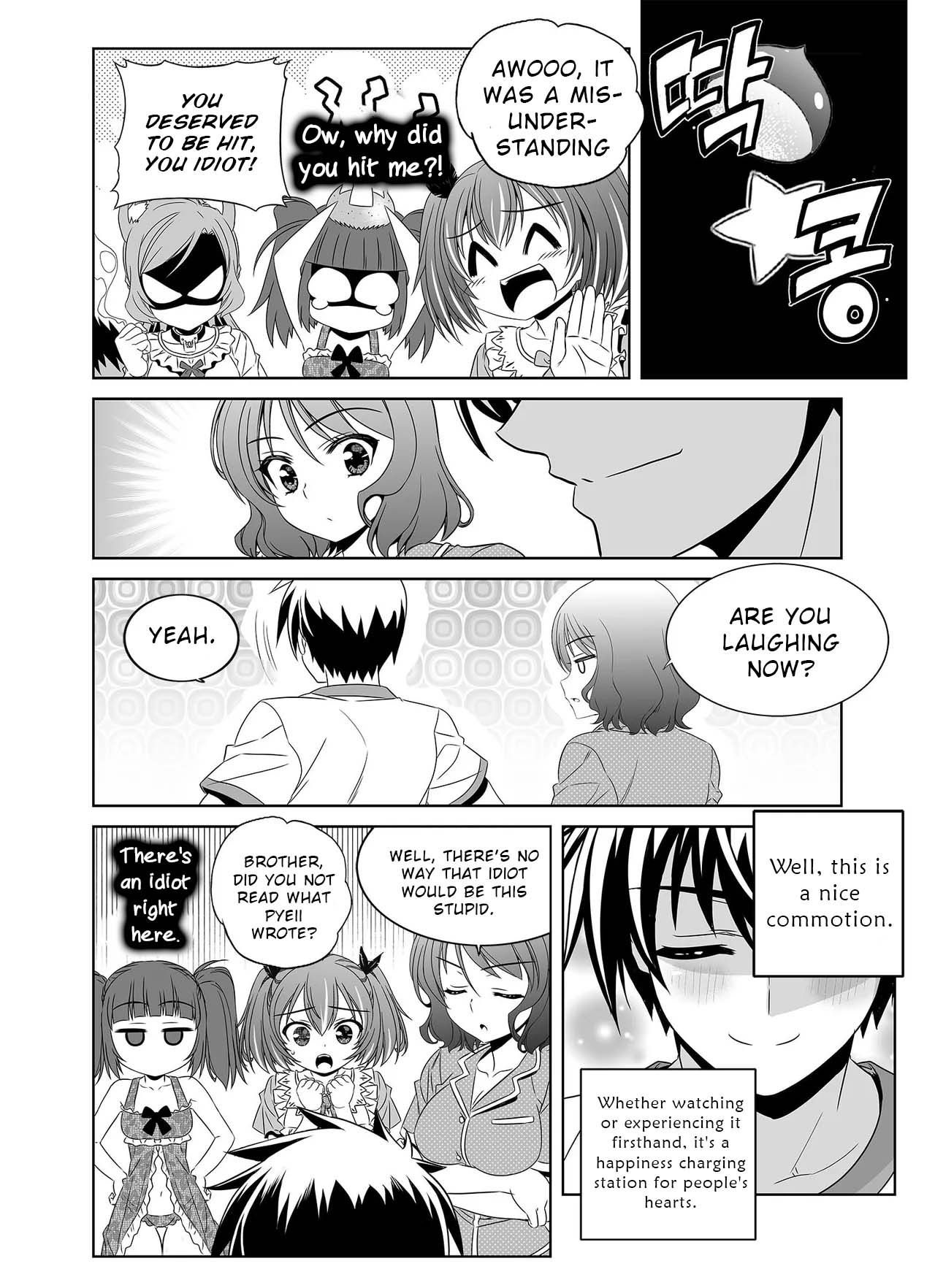 Page 9 of Chapter 299