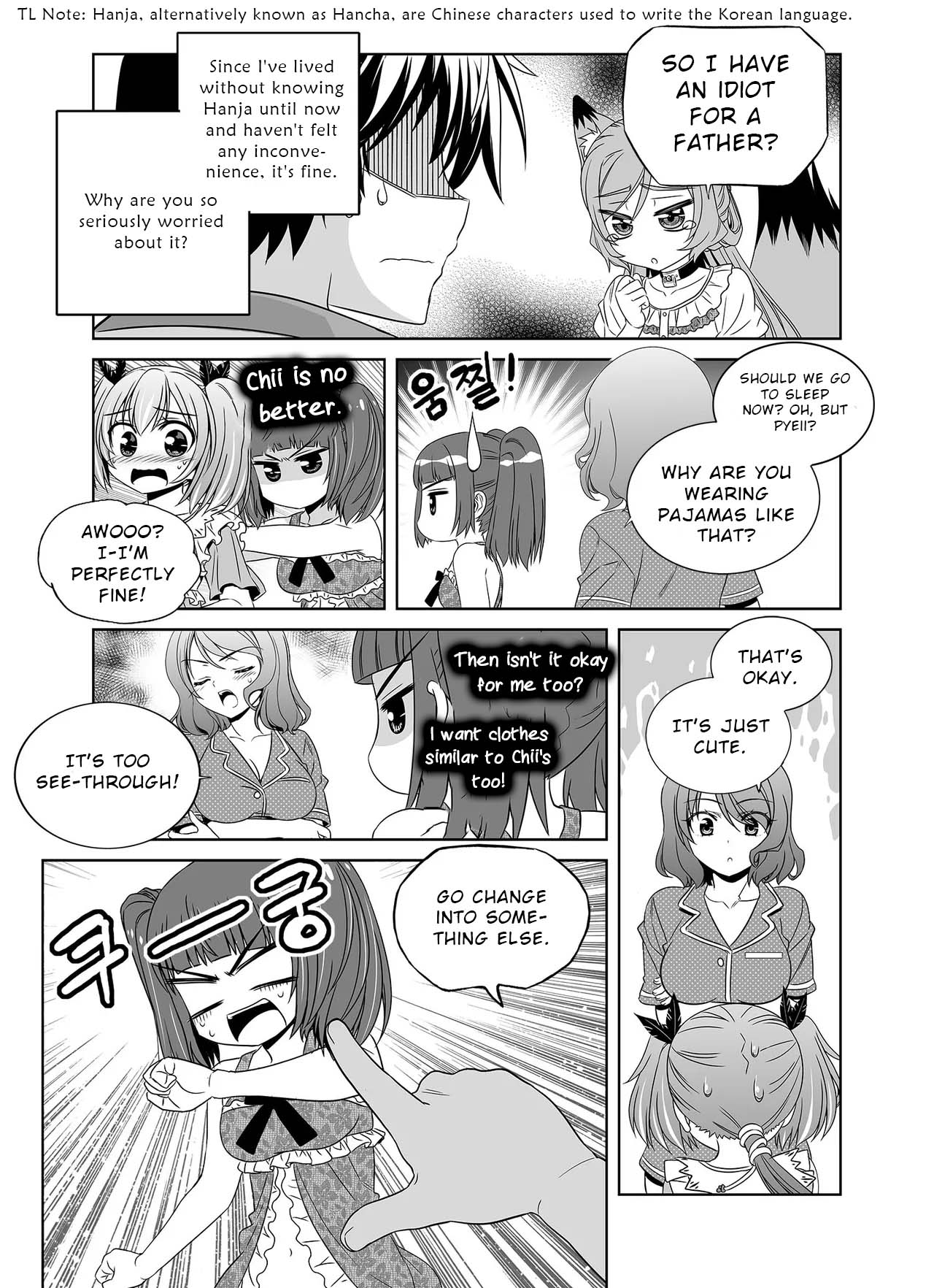 Page 10 of Chapter 299