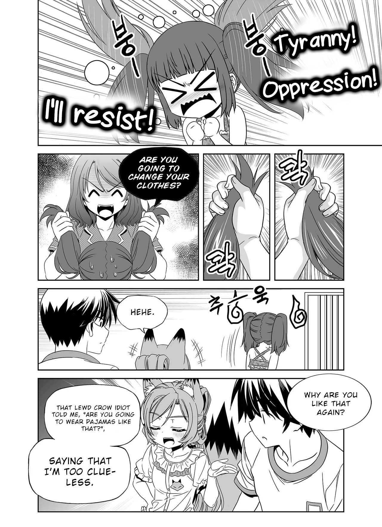 Page 11 of Chapter 299