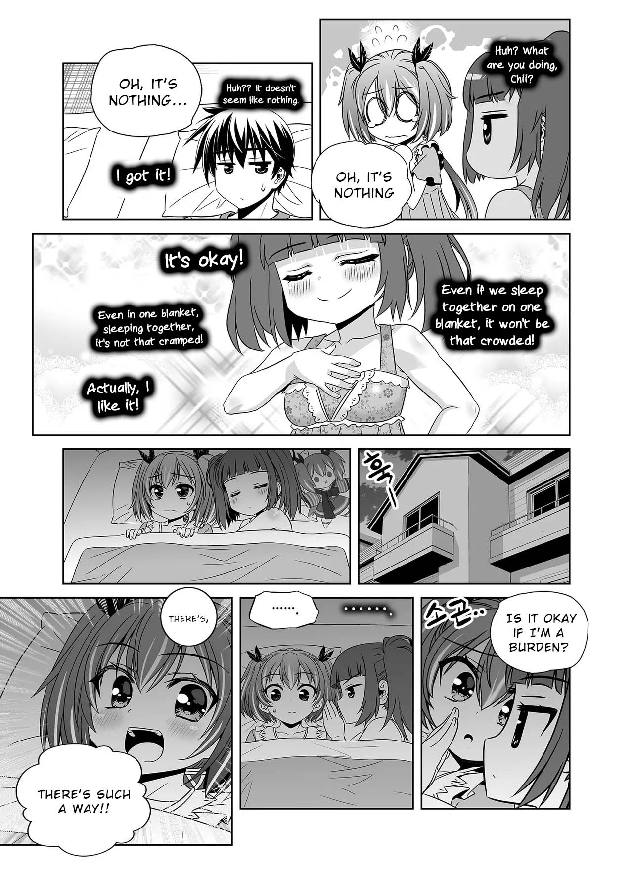 Page 16 of Chapter 299