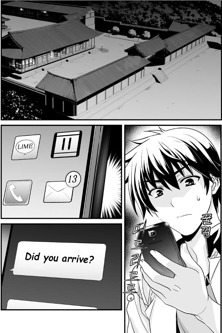 Page 4 of Chapter 3