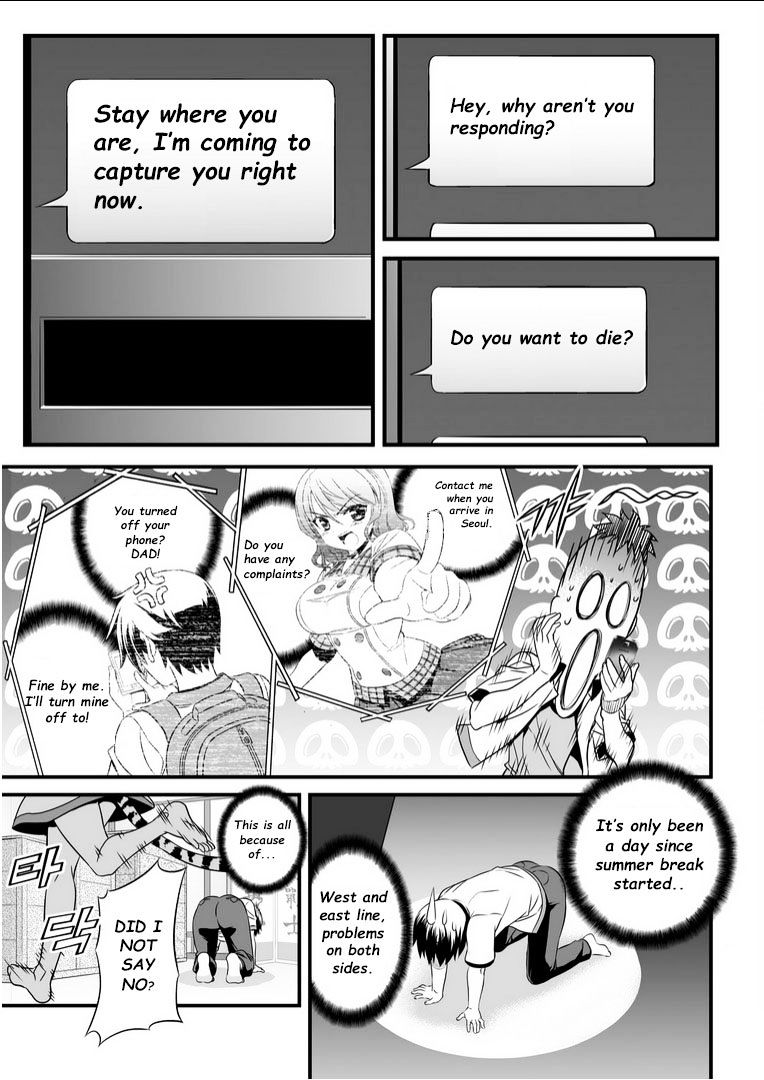 Page 5 of Chapter 3