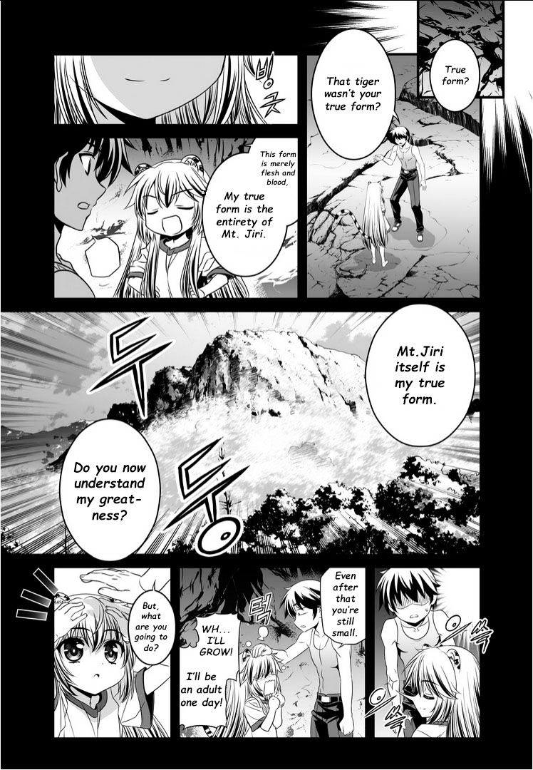 Page 7 of Chapter 3