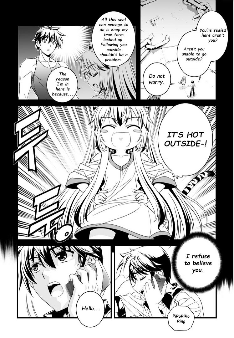 Page 8 of Chapter 3