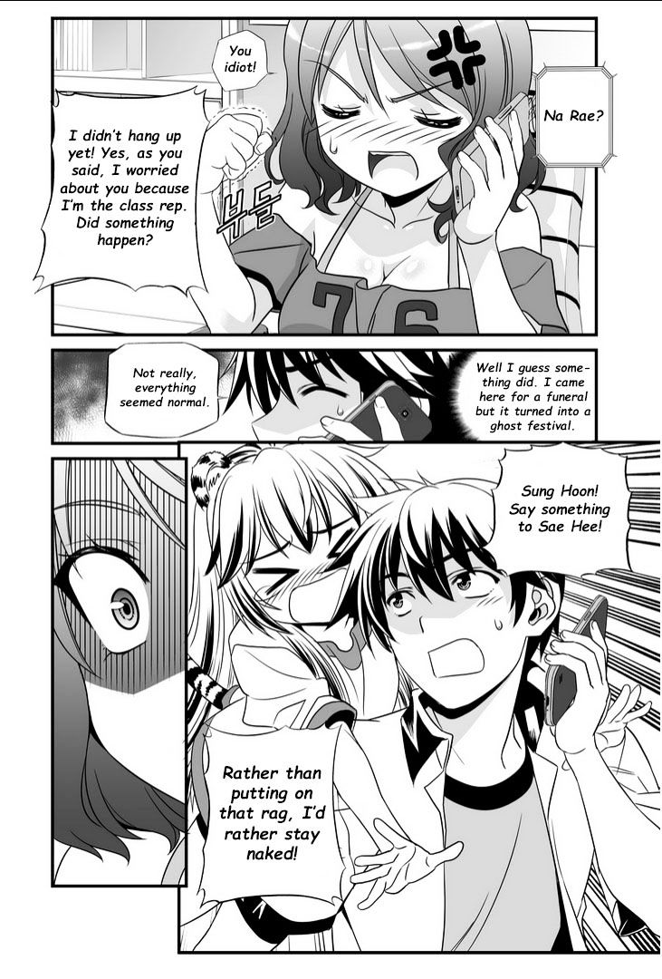 Page 10 of Chapter 3