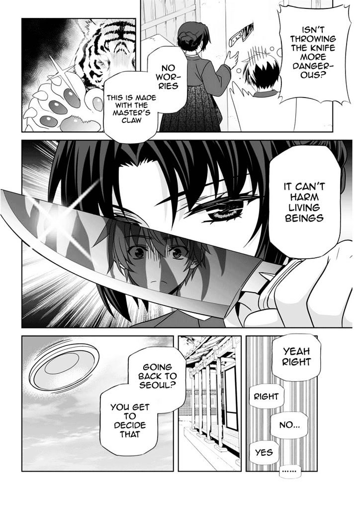Page 9 of Chapter 30