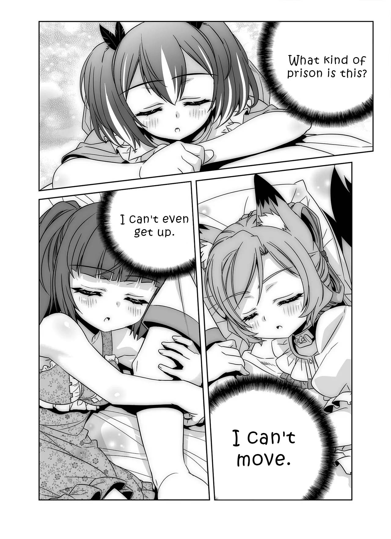 Page 6 of Chapter 300