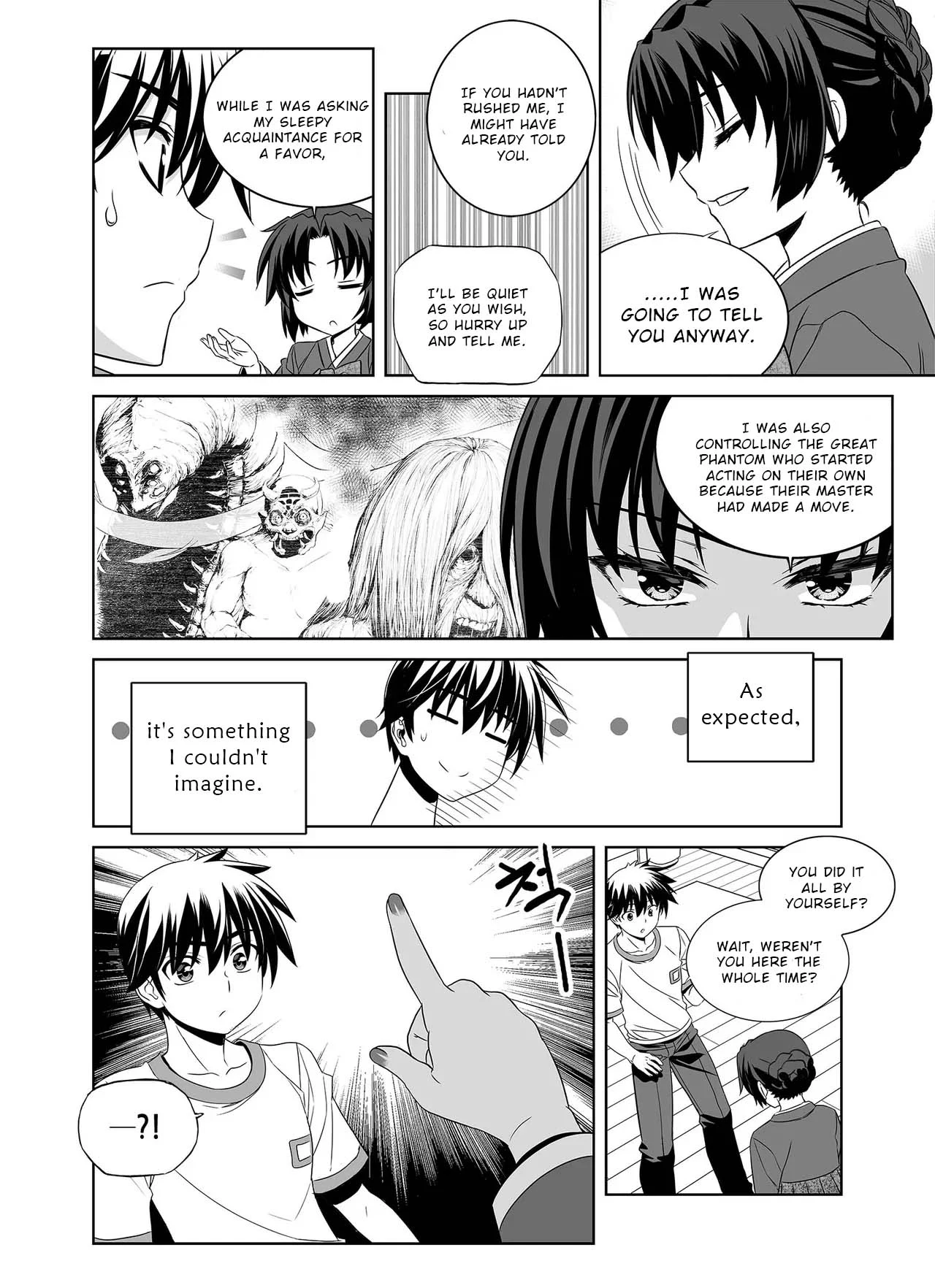Page 16 of Chapter 300