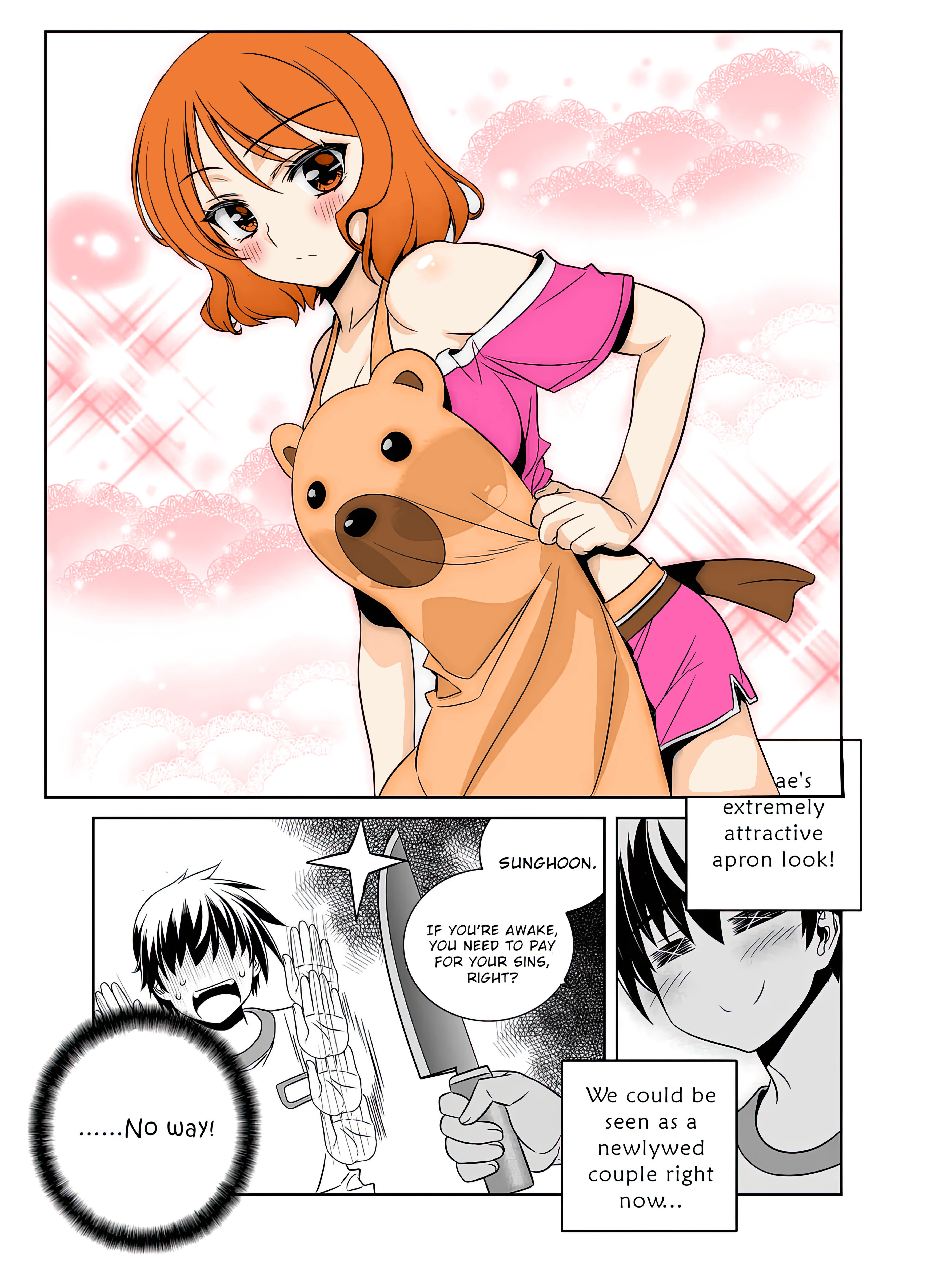 Page 6 of Chapter 301