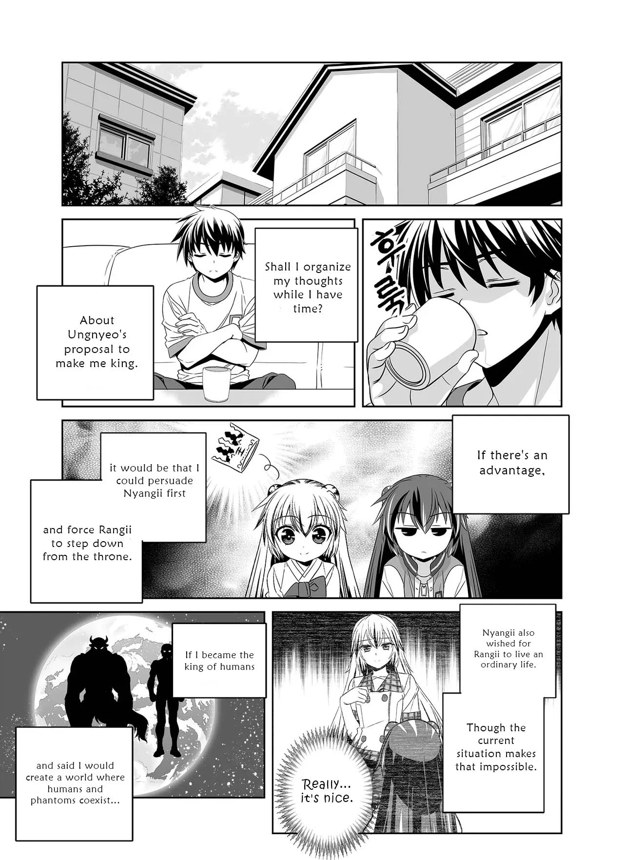 Page 11 of Chapter 301