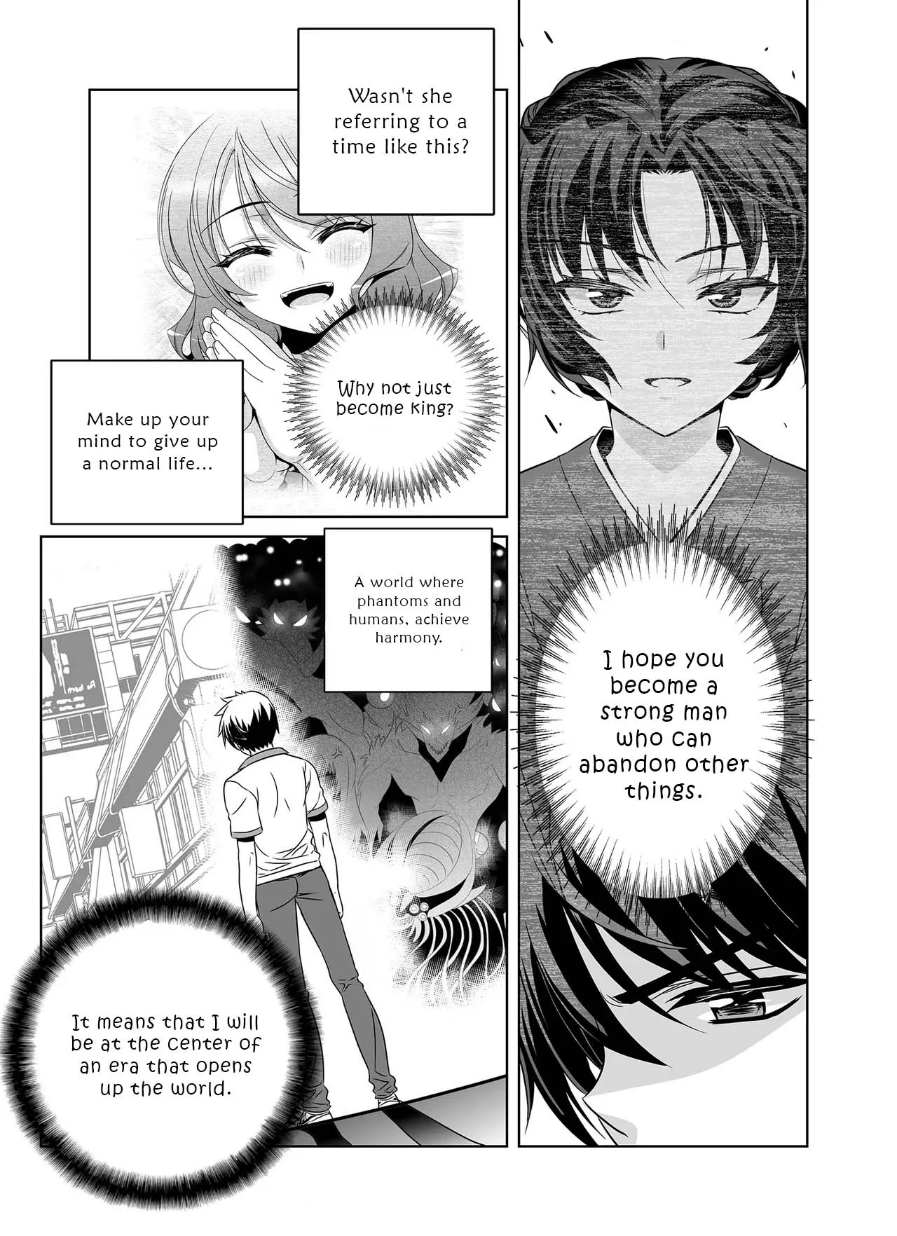 Page 13 of Chapter 301