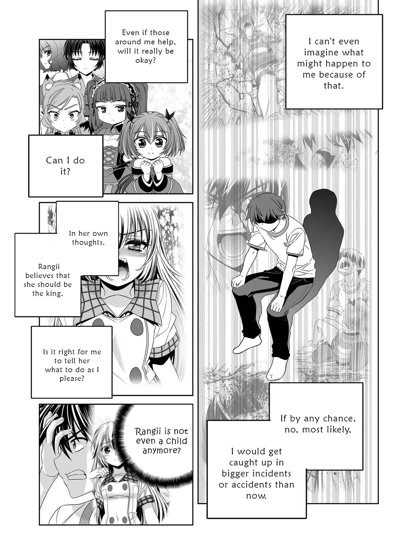 Page 14 of Chapter 301