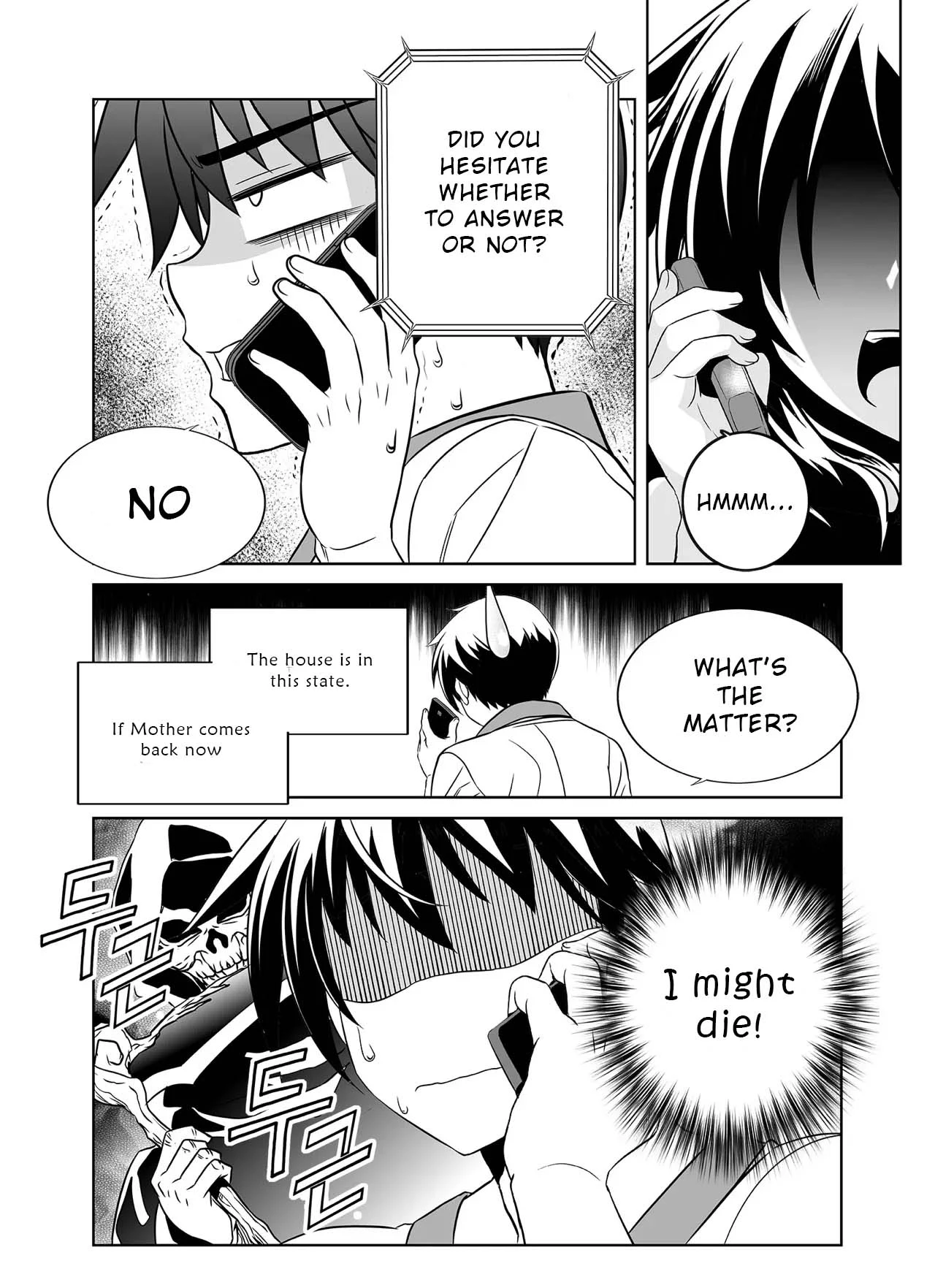 Page 3 of Chapter 302