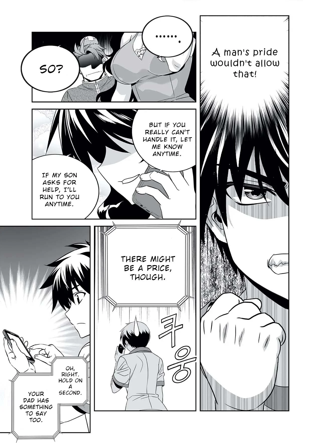 Page 11 of Chapter 302