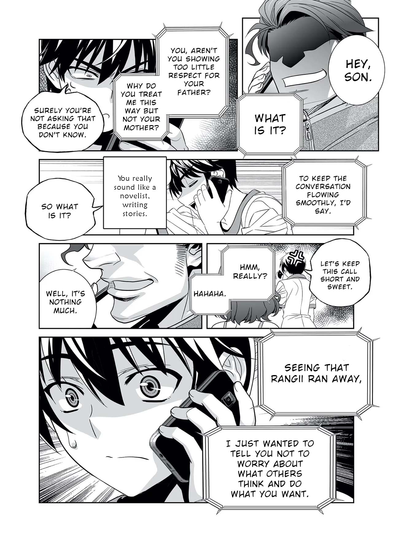 Page 12 of Chapter 302