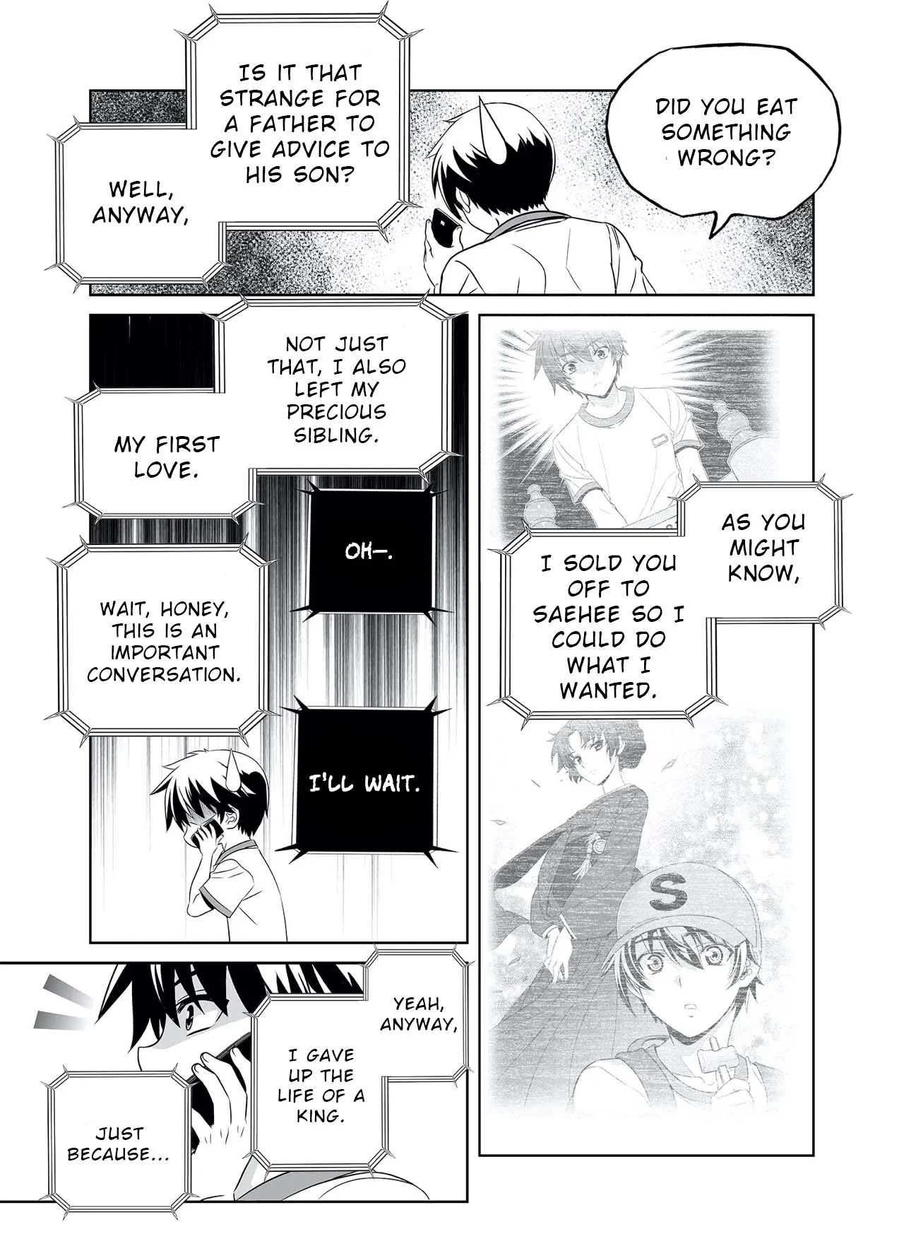 Page 13 of Chapter 302
