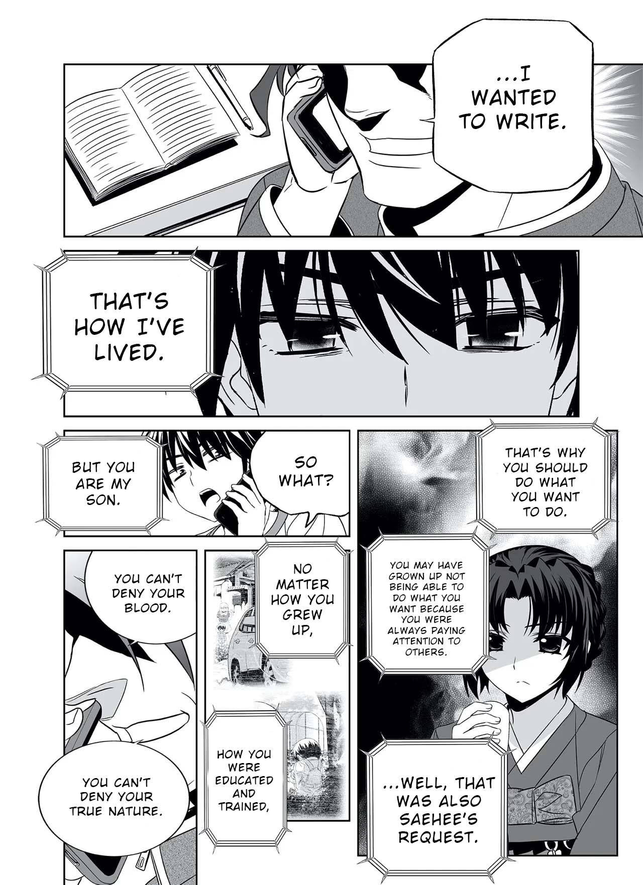 Page 14 of Chapter 302