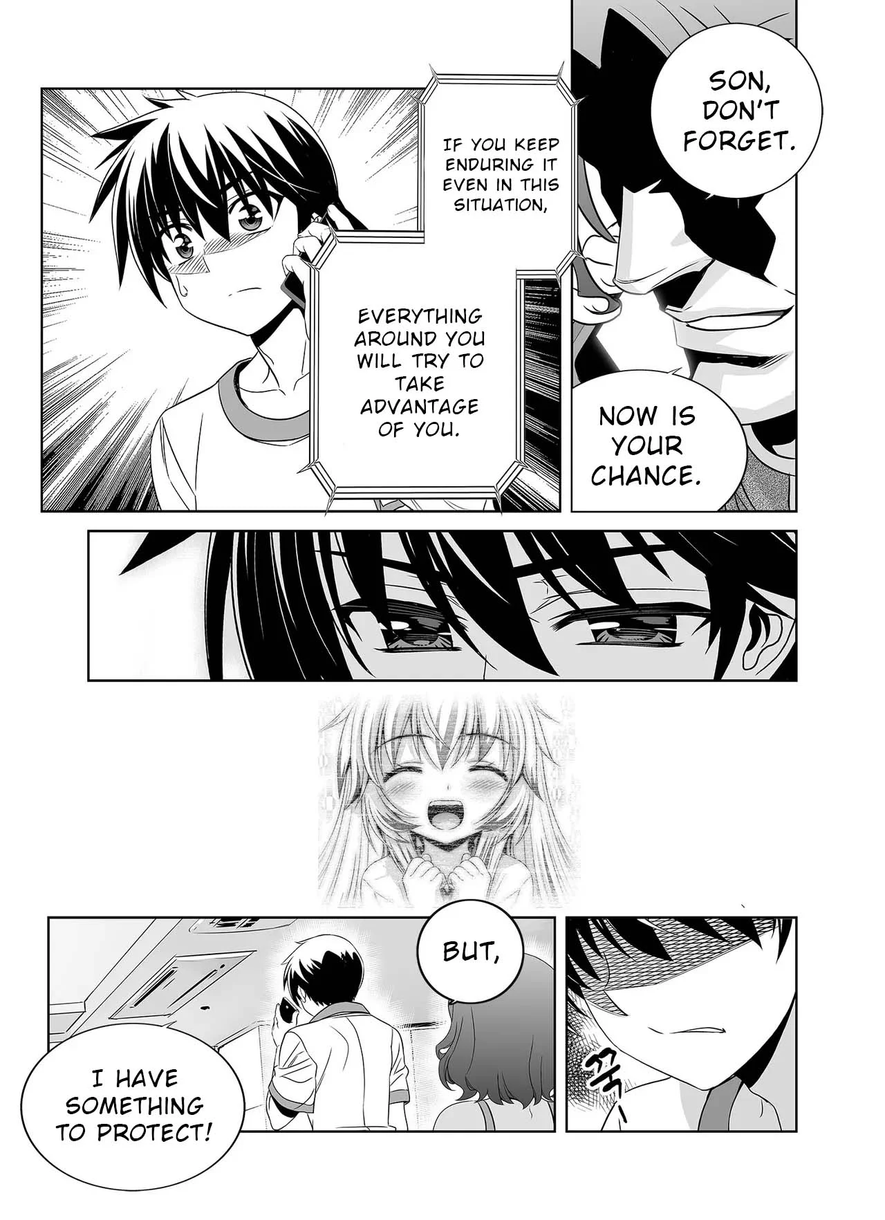 Page 5 of Chapter 303