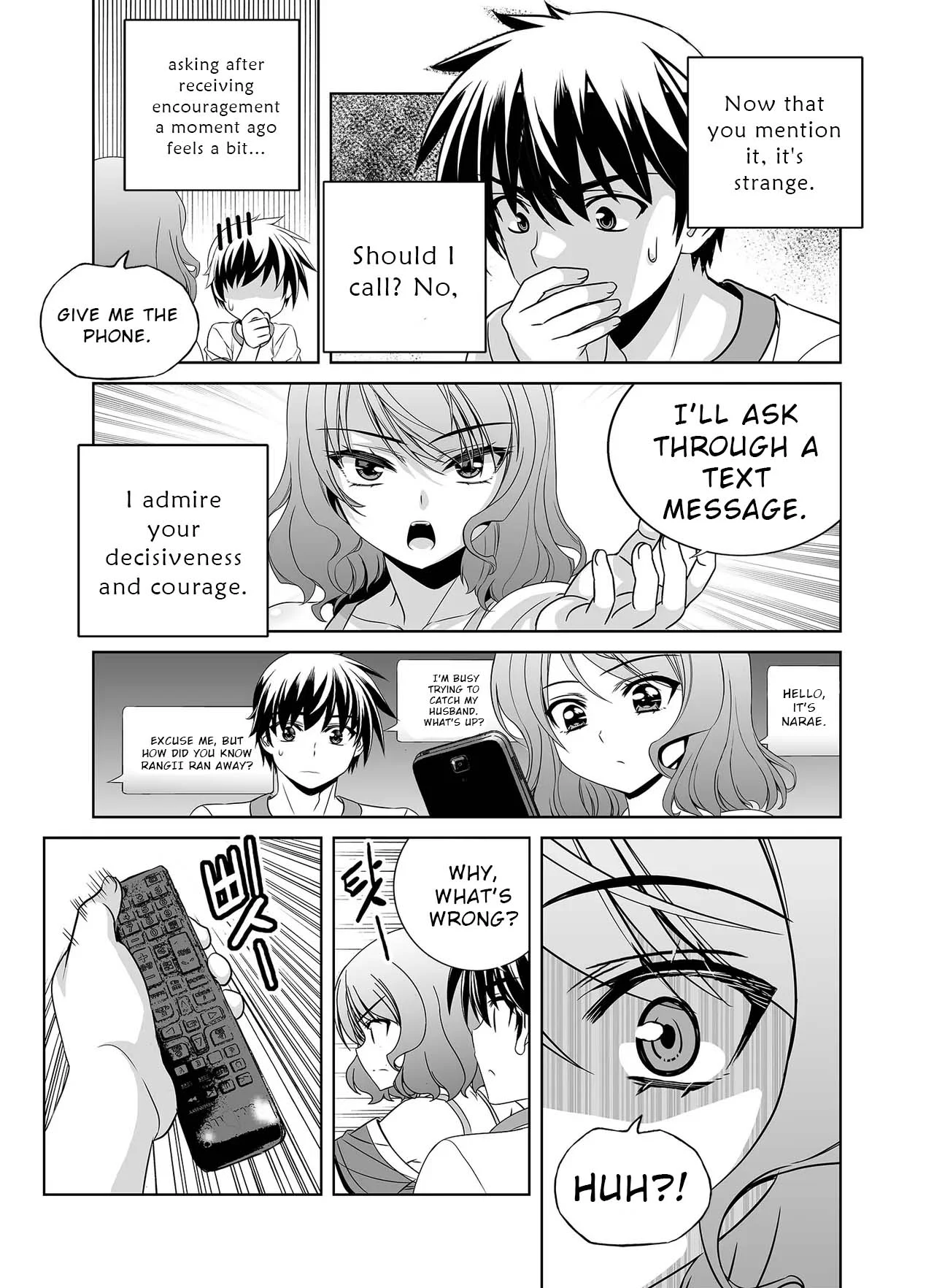 Page 9 of Chapter 303