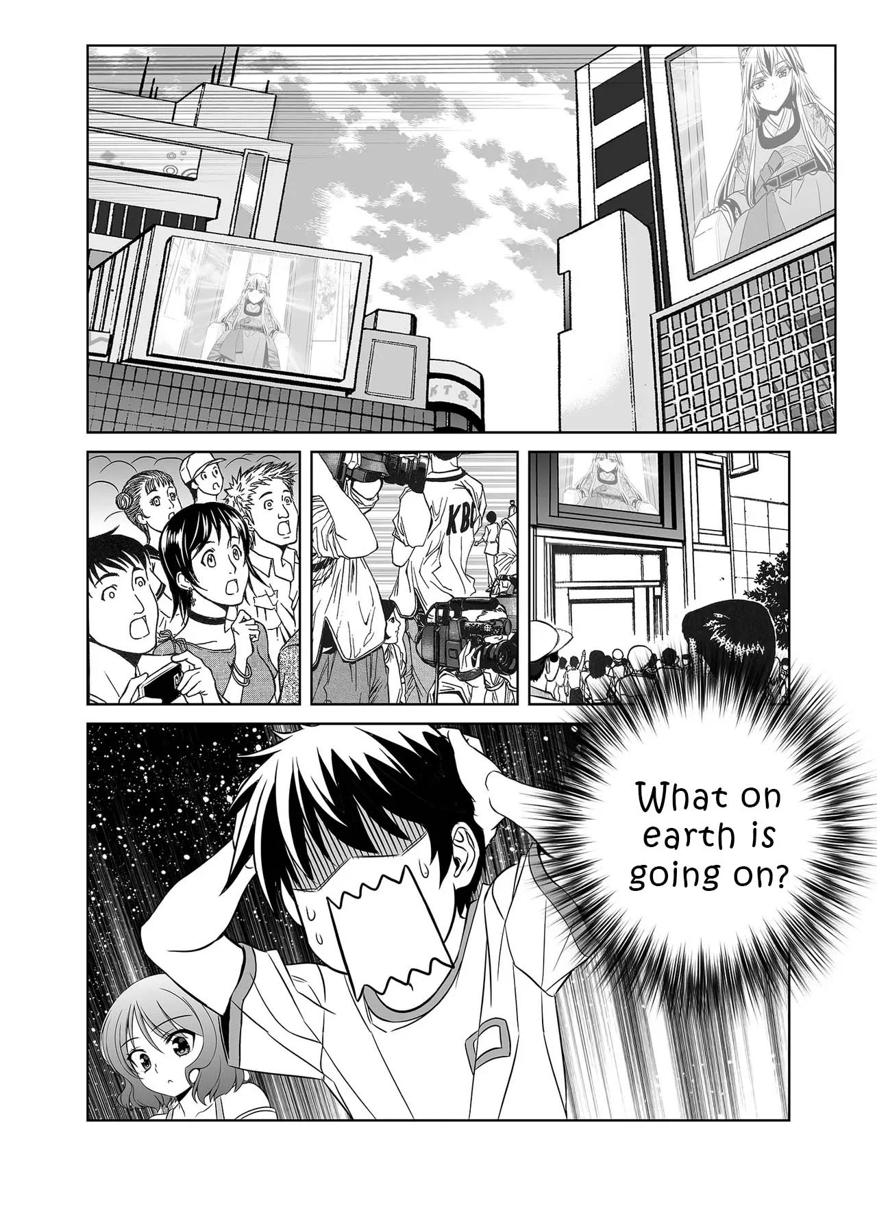Page 12 of Chapter 303