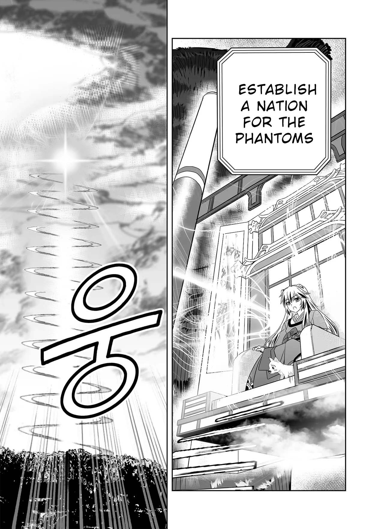 Page 14 of Chapter 303