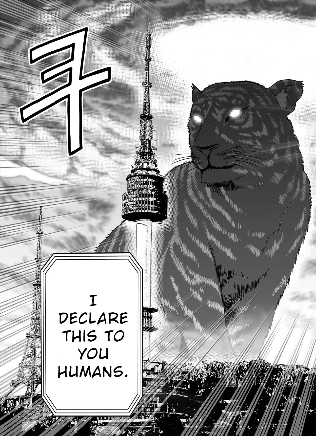 Page 15 of Chapter 303