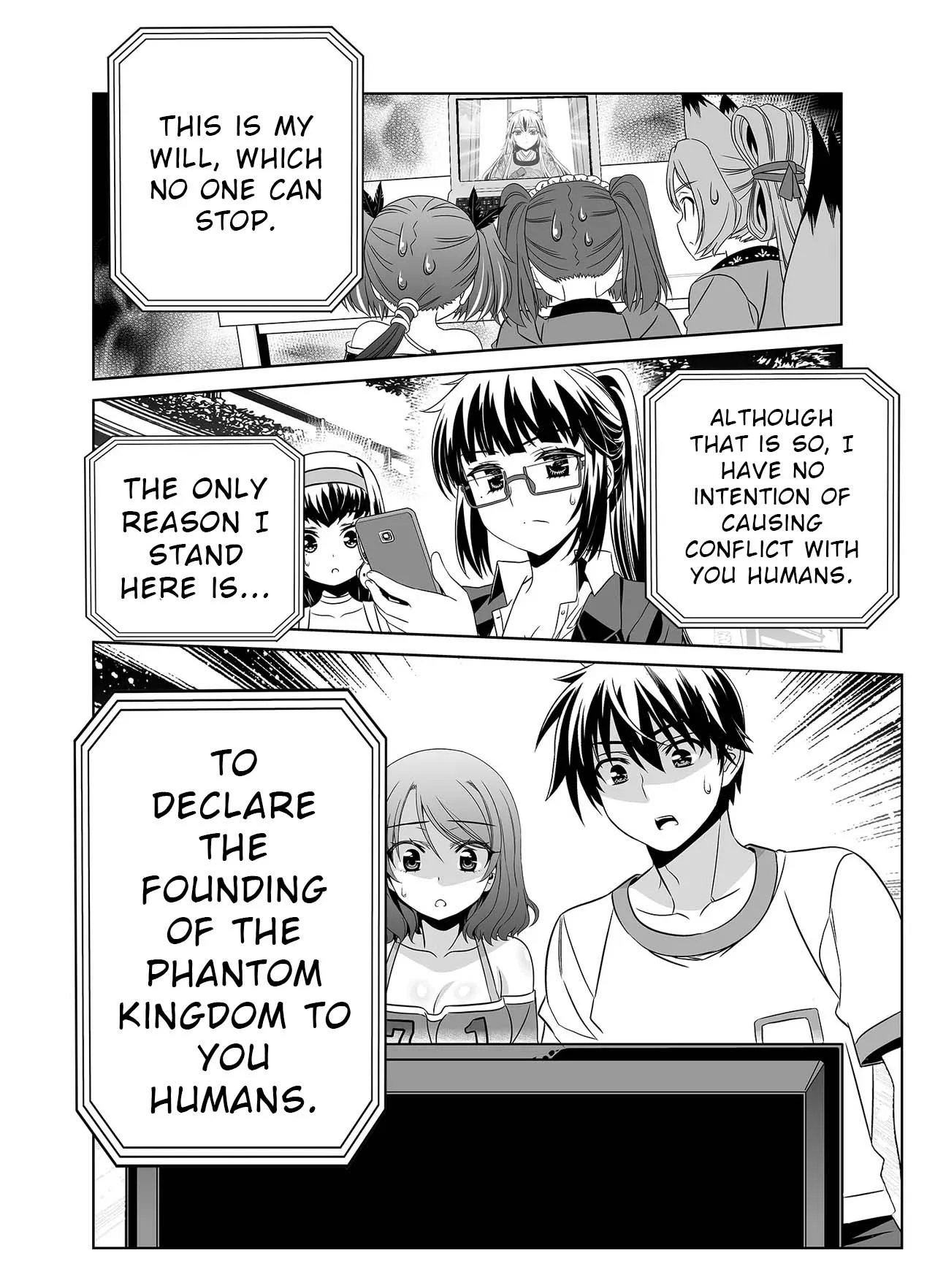 Page 16 of Chapter 303